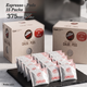Vergnano Espresso E.S.E. Coffee Pods – 15 Pods