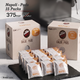 Vergnano Espresso Napoli E.S.E. Coffee Pods – 15 Pods