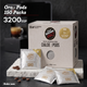 Vergnano Espresso Oro E.S.E. Coffee Pods – 150 Pods