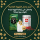 Lavazza Tierra Brasile + Illy Classico Beans + Free Cold Brew Bottle