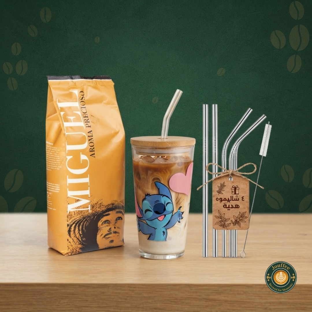 مجموعة The Precioso Iced Latte Kit – قهوة ميجيل بريشوزو + مج أيس كوفي + هديّة طقم 4 شاليموه استانلس بفرشة تنظيف!