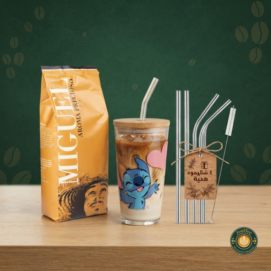 The Precioso Iced Latte Kit (Miguel Precioso coffee & Iced Mug + FREE 4-Piece Stainless Steel)